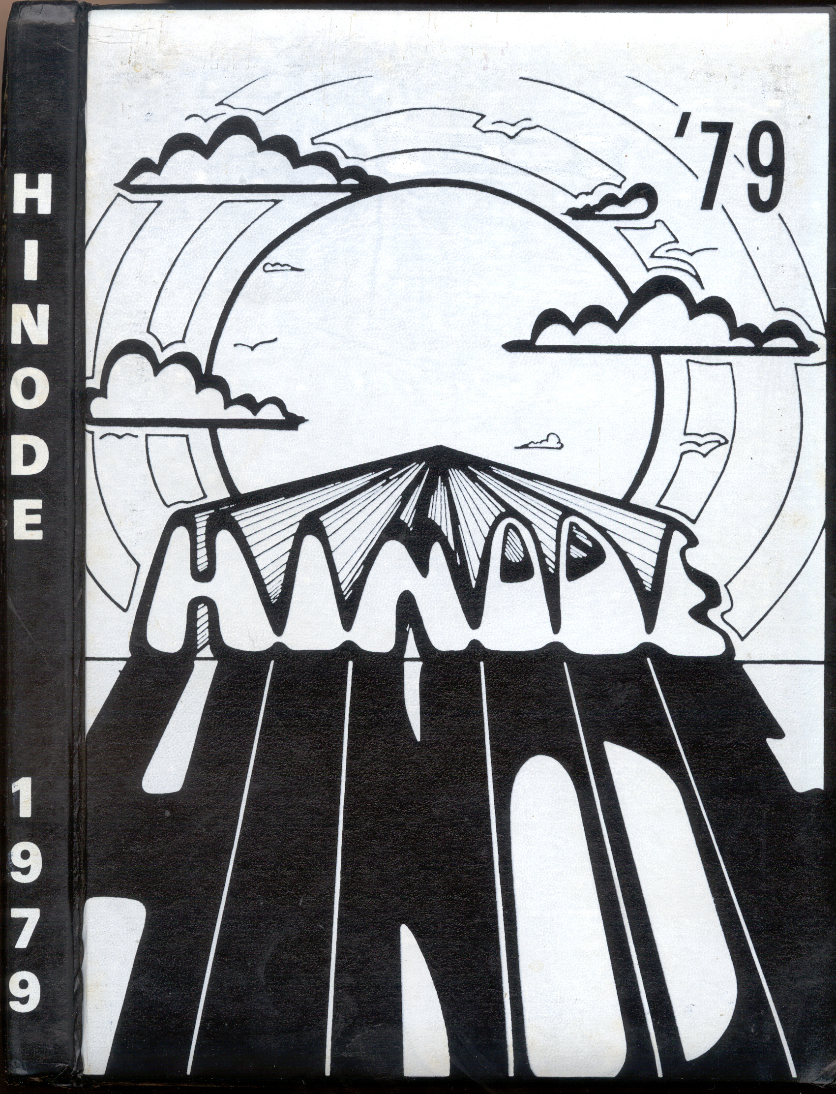 1979 yearbook cover