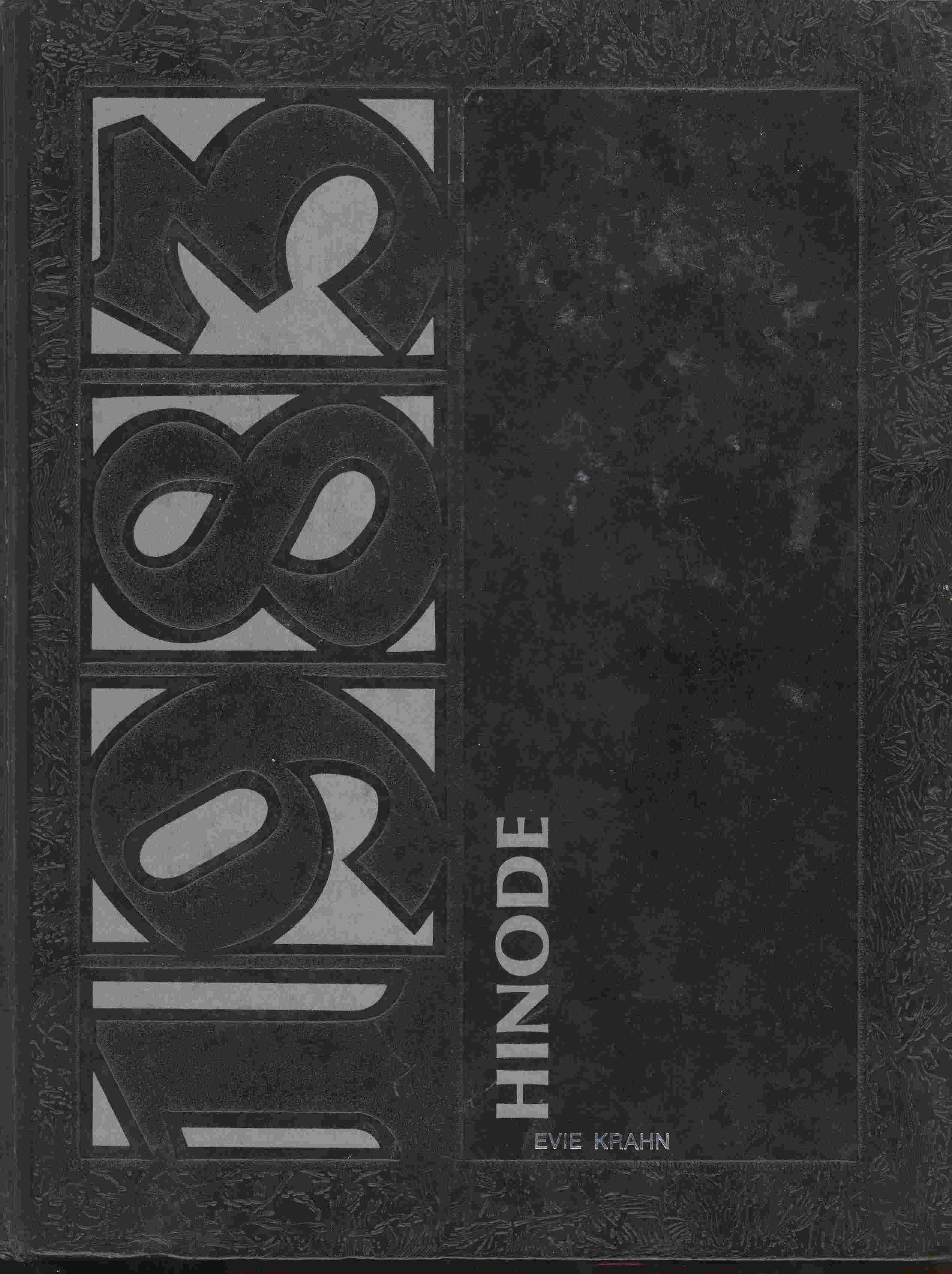 1983 yearbook cover
