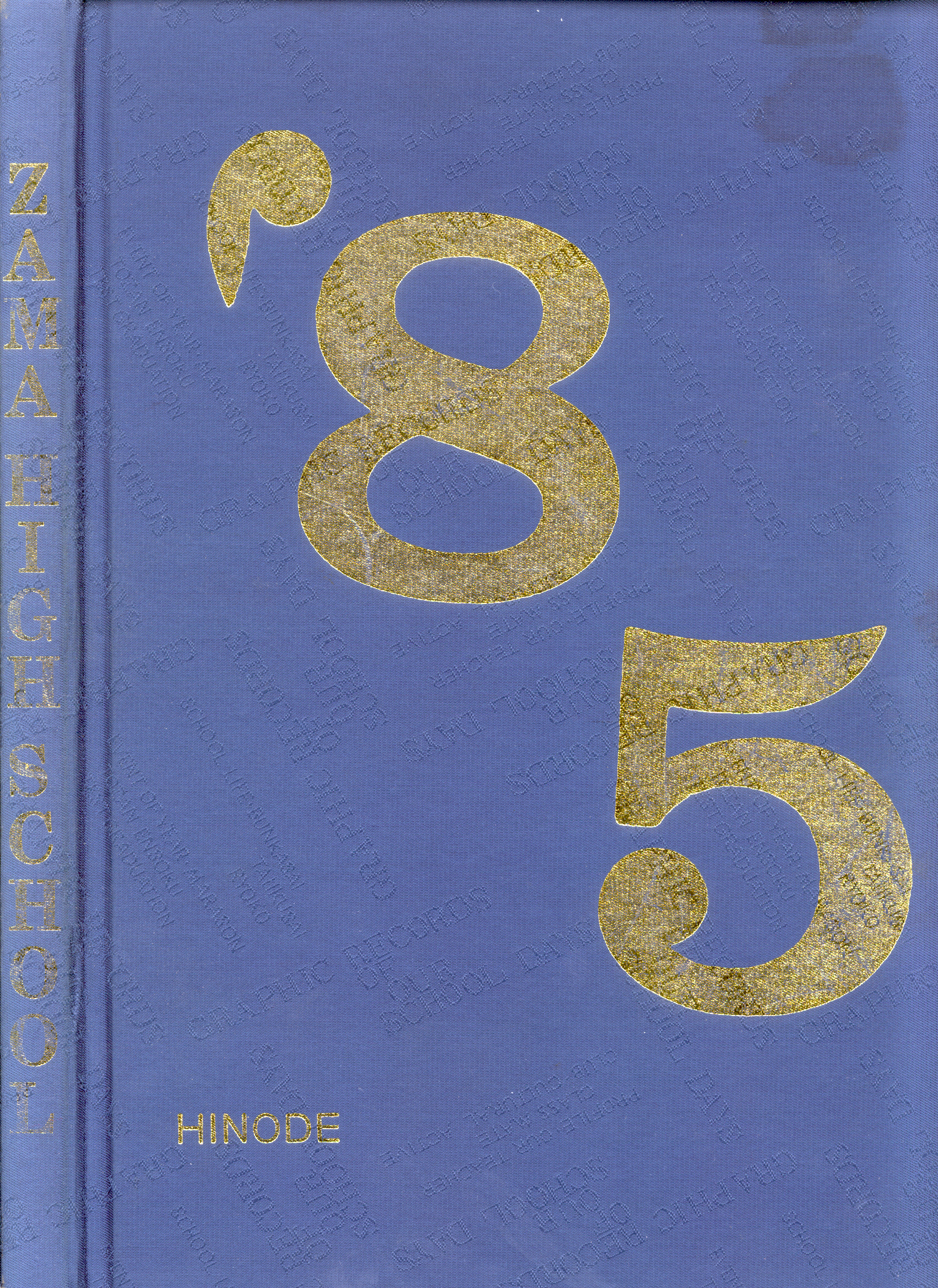 1985 yearbook cover