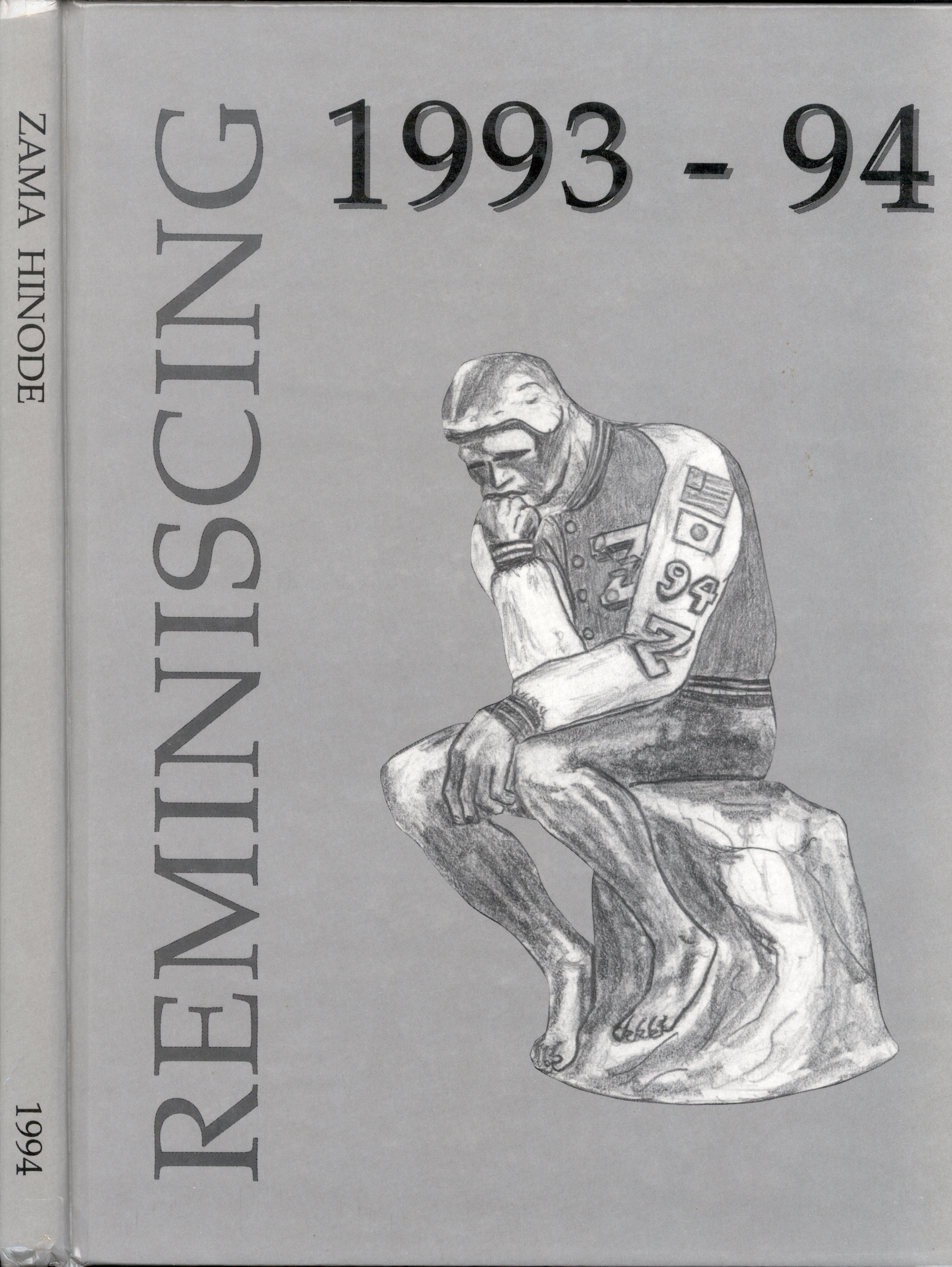 1994 yearbook cover